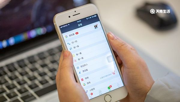 微信是哪一年出來(lái)的 微信的推出時(shí)間