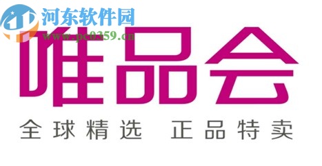 唯品會(huì)APP添加收貨地址的操作方法