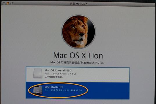 MacBook Pro怎么重裝系統(tǒng)？MacBook Pro重裝系統(tǒng)教程