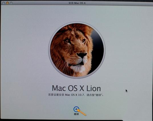 MacBook Pro怎么重裝系統(tǒng)？MacBook Pro重裝系統(tǒng)教程