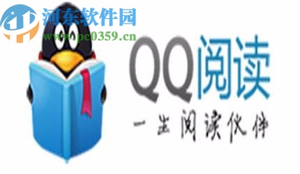 QQ閱讀APP下載人聲朗讀插件的操作方法