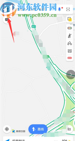 高德地圖APP下載離線地圖的方法步驟