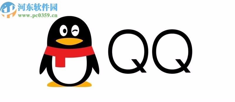 手機(jī)QQ屏蔽QQ空間廣告的方法步驟