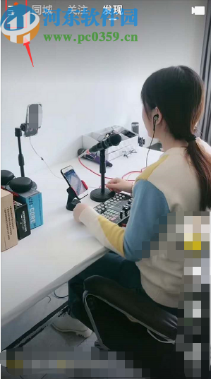 快手APP設置私信權限的操作方法