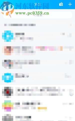 手機QQ關(guān)閉顯示網(wǎng)絡(luò)狀態(tài)的方法步驟