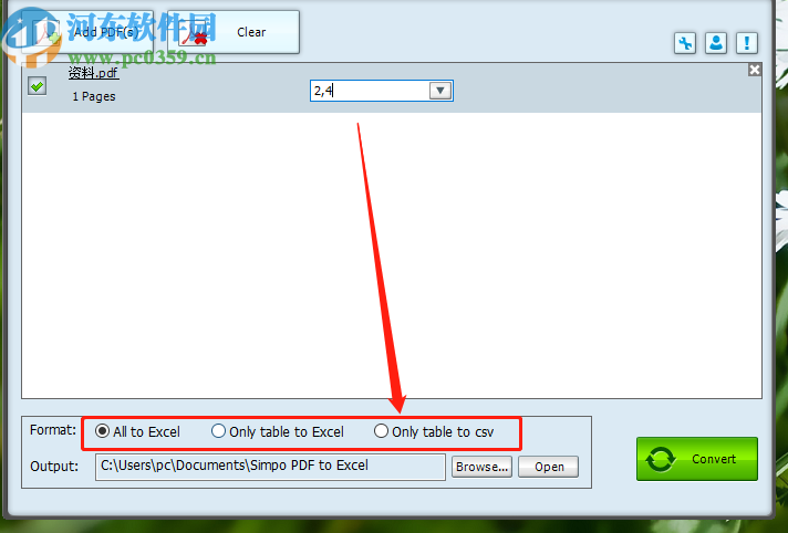 Simpo PDF to Excel將PDF轉換成Excel的方法