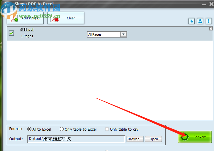 Simpo PDF to Excel將PDF轉換成Excel的方法