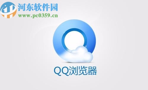 QQ瀏覽器APP設置成電腦版網頁的方法