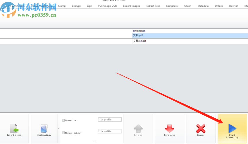 Batch PDF Pro把Word轉換成PDF的方法
