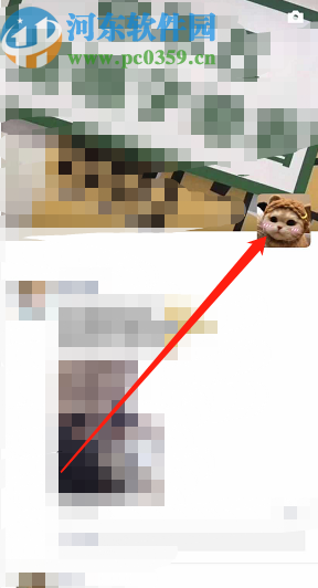 微信App查看朋友圈所有評論的方法步驟