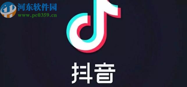抖音APP掃二維碼加好友的方法步驟
