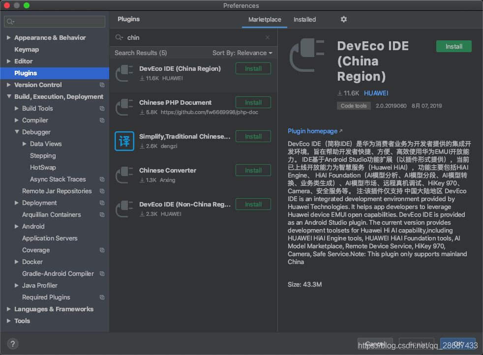 IDEA 2020.1 for Mac 下載安裝配置及出現(xiàn)的問題小結(jié)