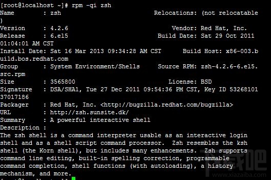 Linux下RPM安裝目錄怎么修改