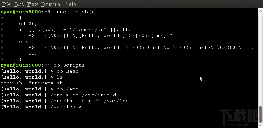 Linux賬戶默認Shell類型如何修改