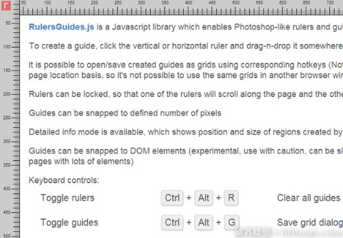 2014年最酷的30個JavaScript庫