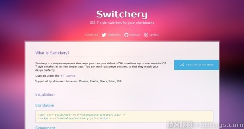 2014年最酷的30個JavaScript庫