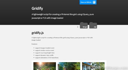 關于編寫性能高效的javascript事件的技術