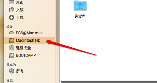 MacOS如何使用分區加密功能？MacOS硬盤分區加密功能的使用方法