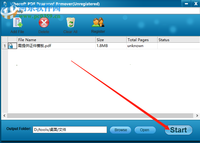 Vibosoft PDF Password Remover移除PDF文件密碼的方法步驟