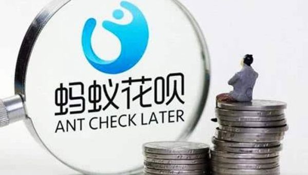 花唄退款后錢是退回花唄嗎為啥還顯示還款  花唄退款會退回花唄嗎