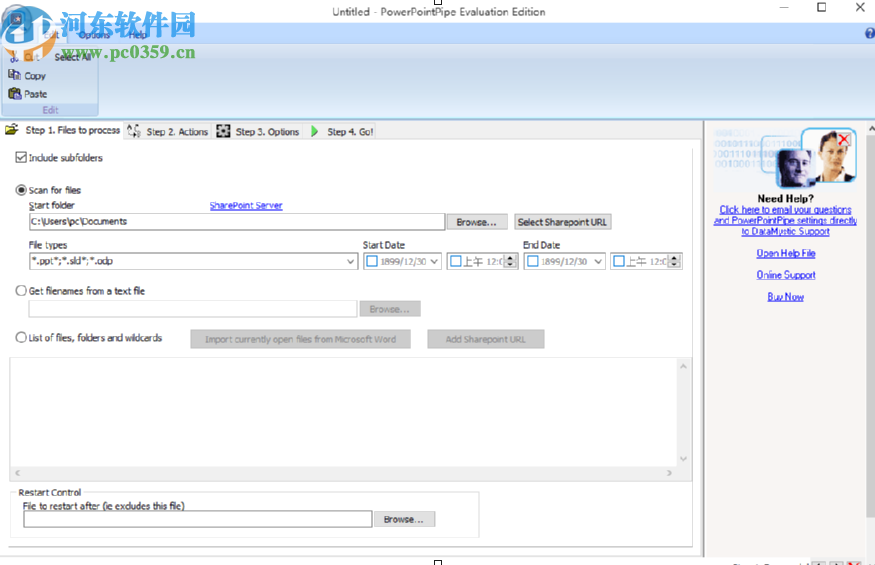 PowerpointPipe批量替換PPT內(nèi)容的方法