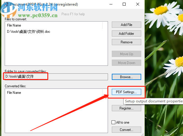 Document2PDF Pilot把Word轉(zhuǎn)換成PDF的方法