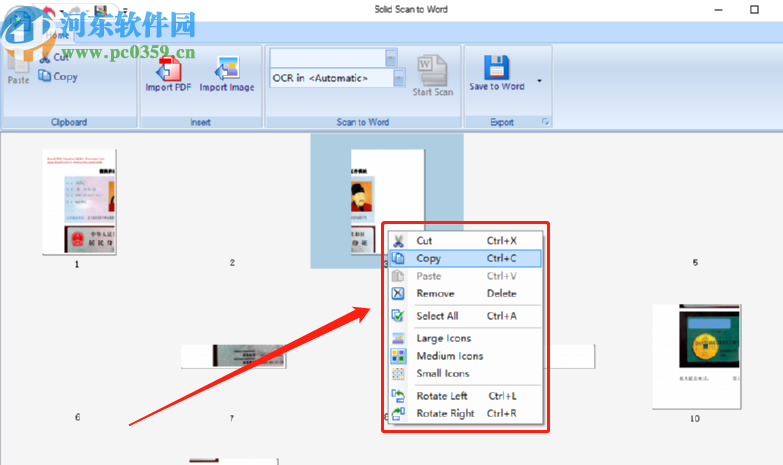 Solid Scan to word將PDF轉換成Word文件的方法