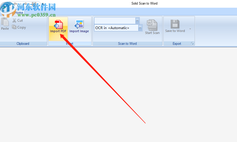 Solid Scan to word將PDF轉換成Word文件的方法