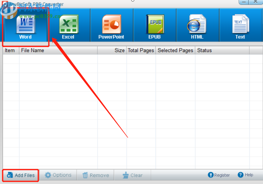 AnyBizSoft PDF Converter把PDF轉換成Word文件的方法