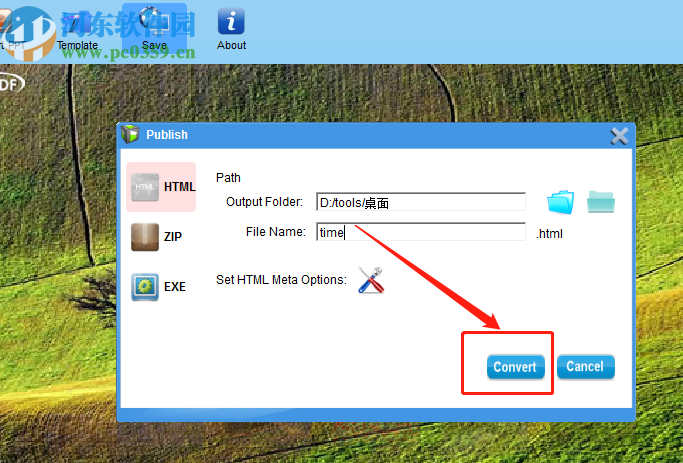 VeryPDF PPT to Flash 3D Wall將PPT轉換成flash動畫的方法