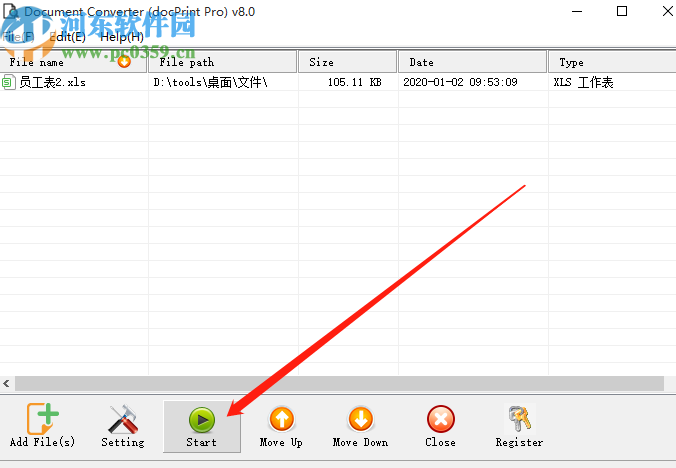 VeryPDF Document Converter將Excel轉換成PDF的方法