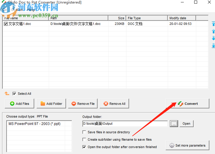 Okdo Doc to Ppt Converter將doc轉(zhuǎn)換為PPT的方法