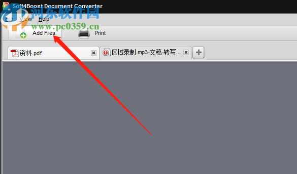 Soft4Boost Document Converter將PDF轉換為Word的方法
