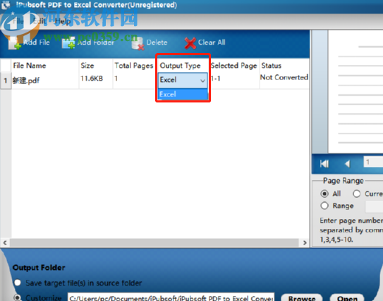 iPubsoft PDF to Excel Converter將PDF轉(zhuǎn)換成Excel文件的方法