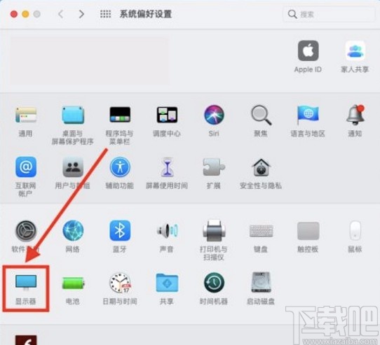 macOS系統(tǒng)使用隔空播放功能的方法