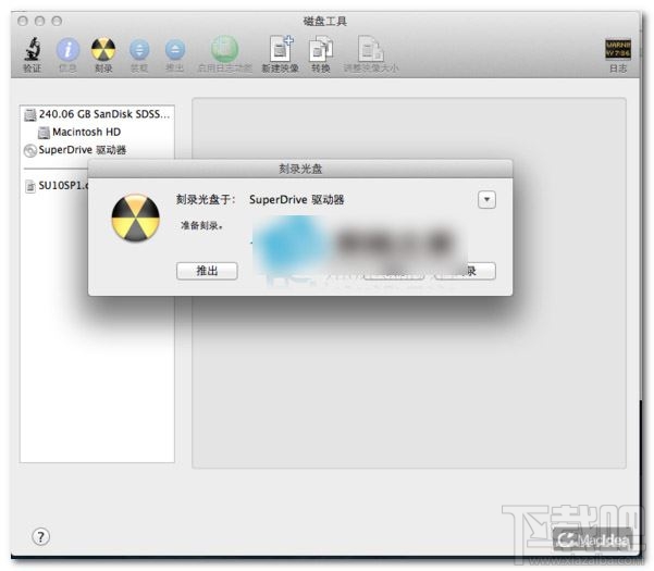 Mac如何在外置硬盤上安裝Linux
