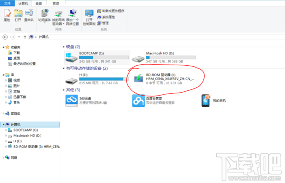 Mac將win裝在移動(dòng)硬盤使用教程 Mac使用win安裝雙系統(tǒng)教程