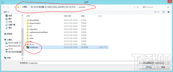 Mac將win裝在移動(dòng)硬盤使用教程 Mac使用win安裝雙系統(tǒng)教程