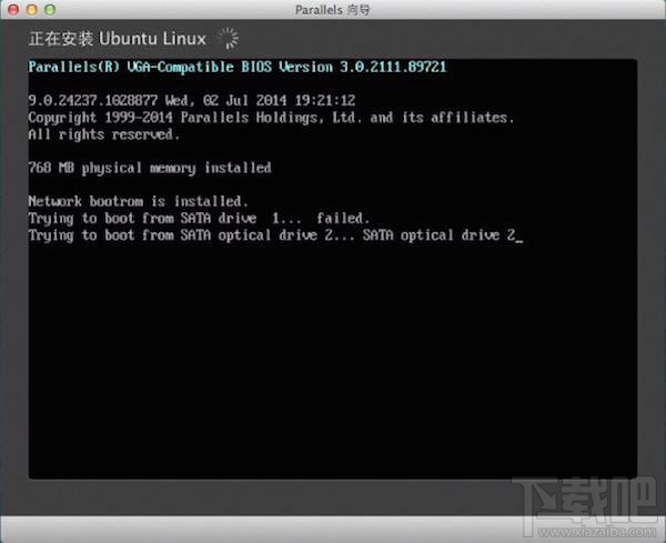 Mac虛擬機(jī)安裝Linux Ubuntu教程
