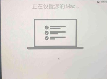Macos系統怎么重裝？蘋果電腦系統重裝方法教程
