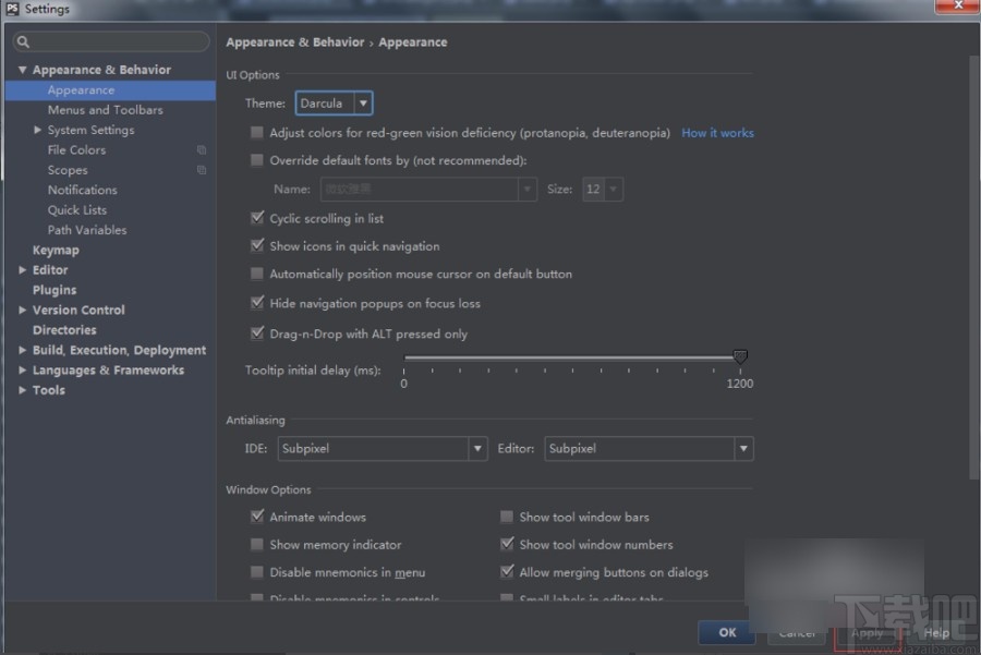 phpstorm設置背景顏色的方法