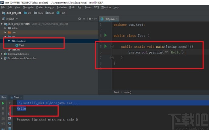 idea創建java項目的方法
