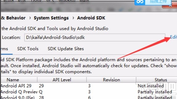 IntelliJ IDEA設(shè)置Android sdk路徑的方法