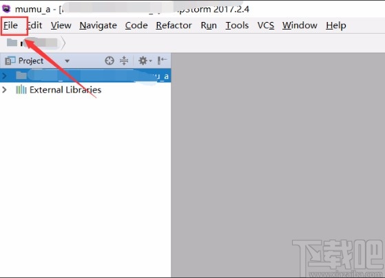 phpstorm設(shè)置代碼提示的方法