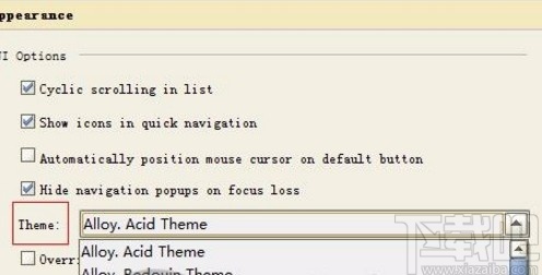 phpstorm恢復(fù)默認設(shè)置的方法步驟