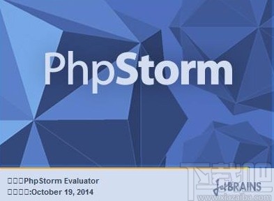phpstorm創(chuàng)建新項目的操作方法