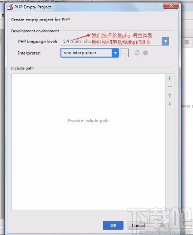 phpstorm創(chuàng)建新項目的操作方法