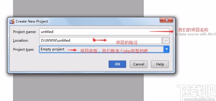 phpstorm創(chuàng)建新項目的操作方法