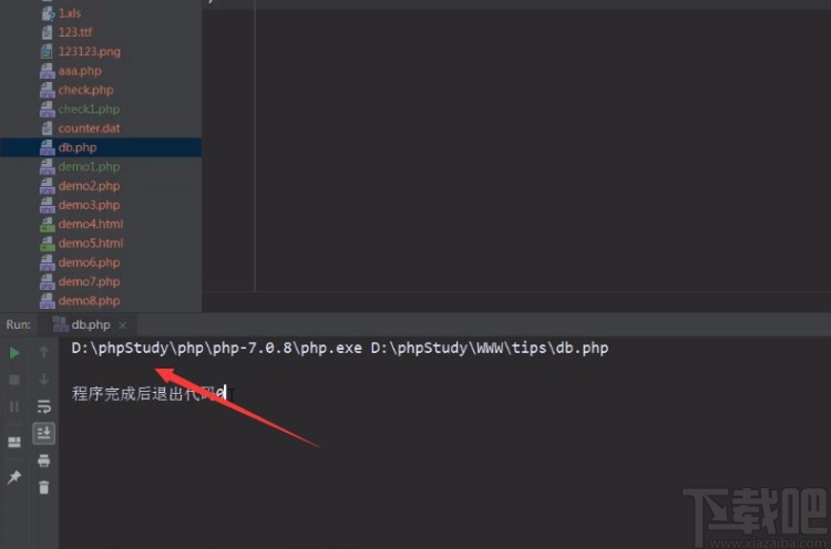 phpstorm運行代碼的方法