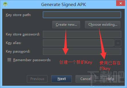 android studio怎么生成apk，android studio打包apk制作成手機app的教程